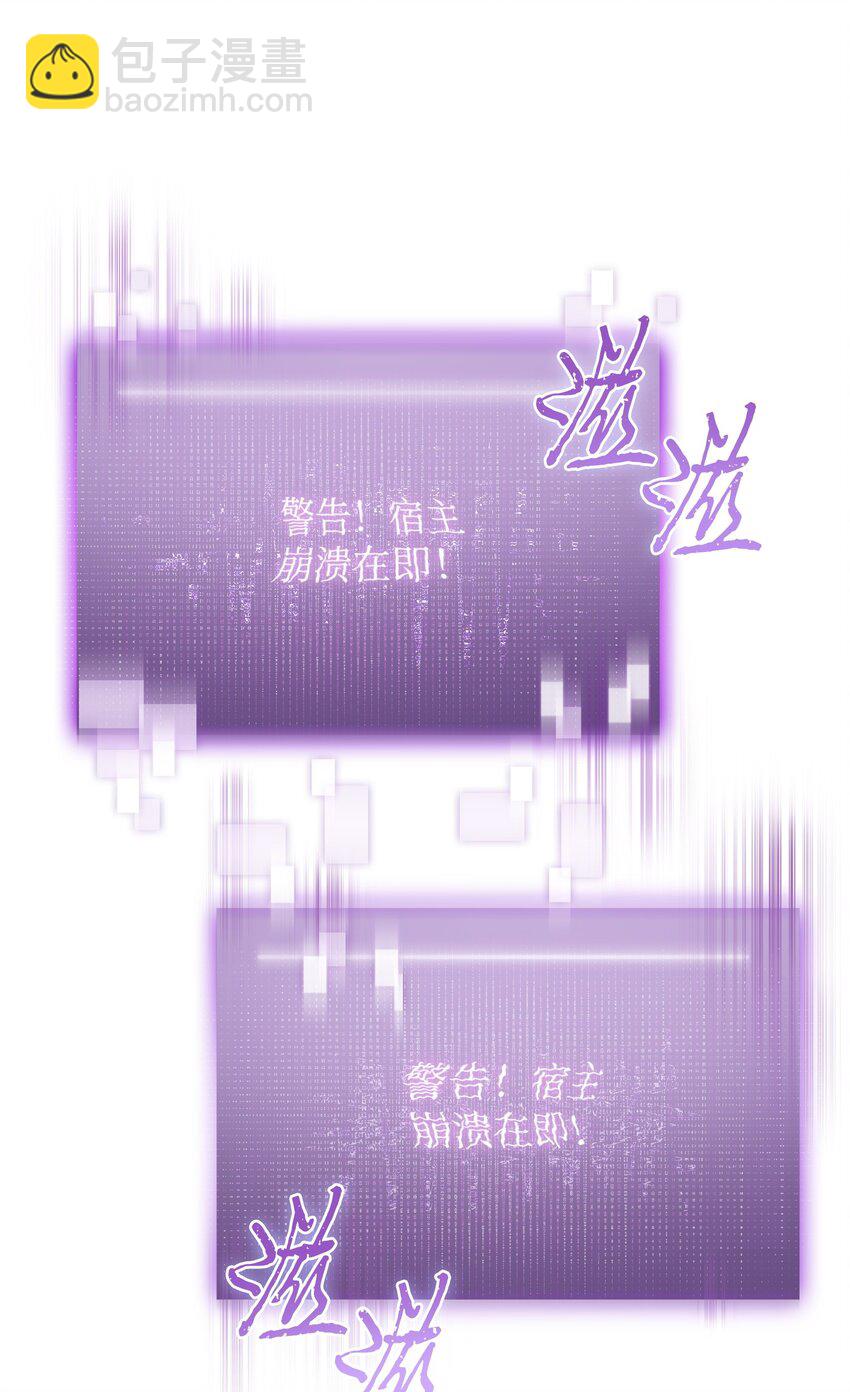 381 至高王座70