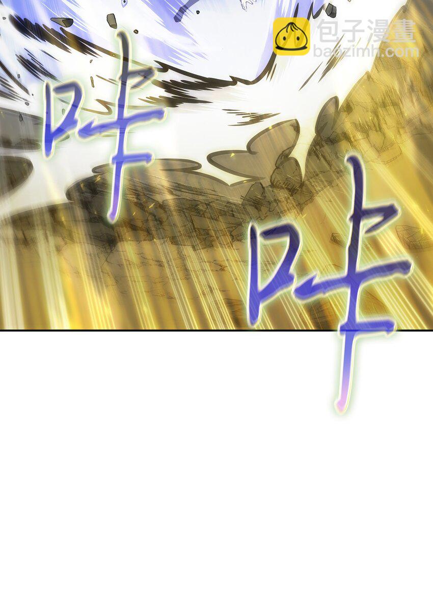 381 至高王座77