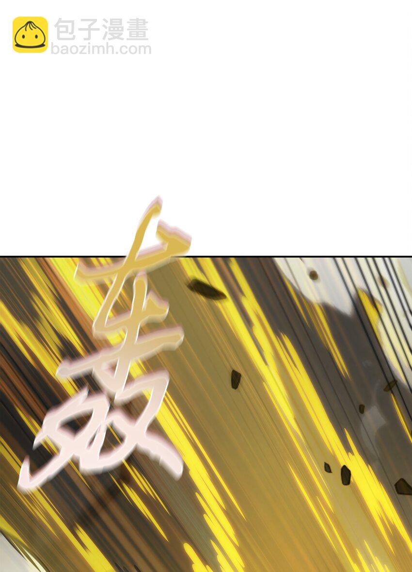 381 至高王座78