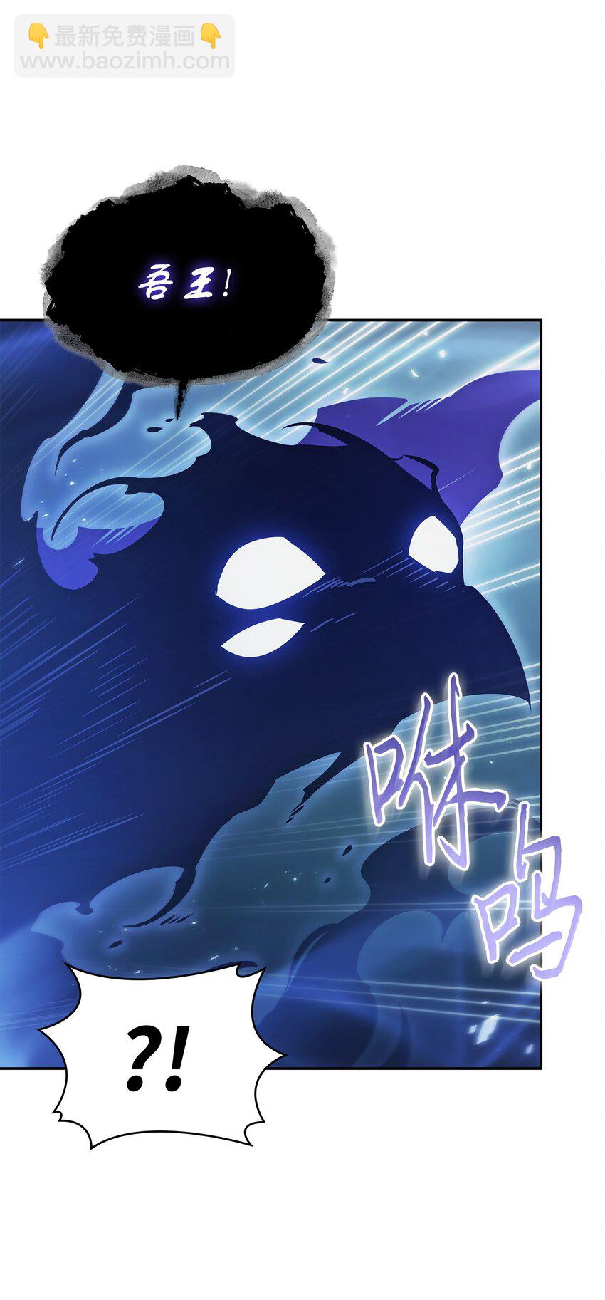 381 至高王座8