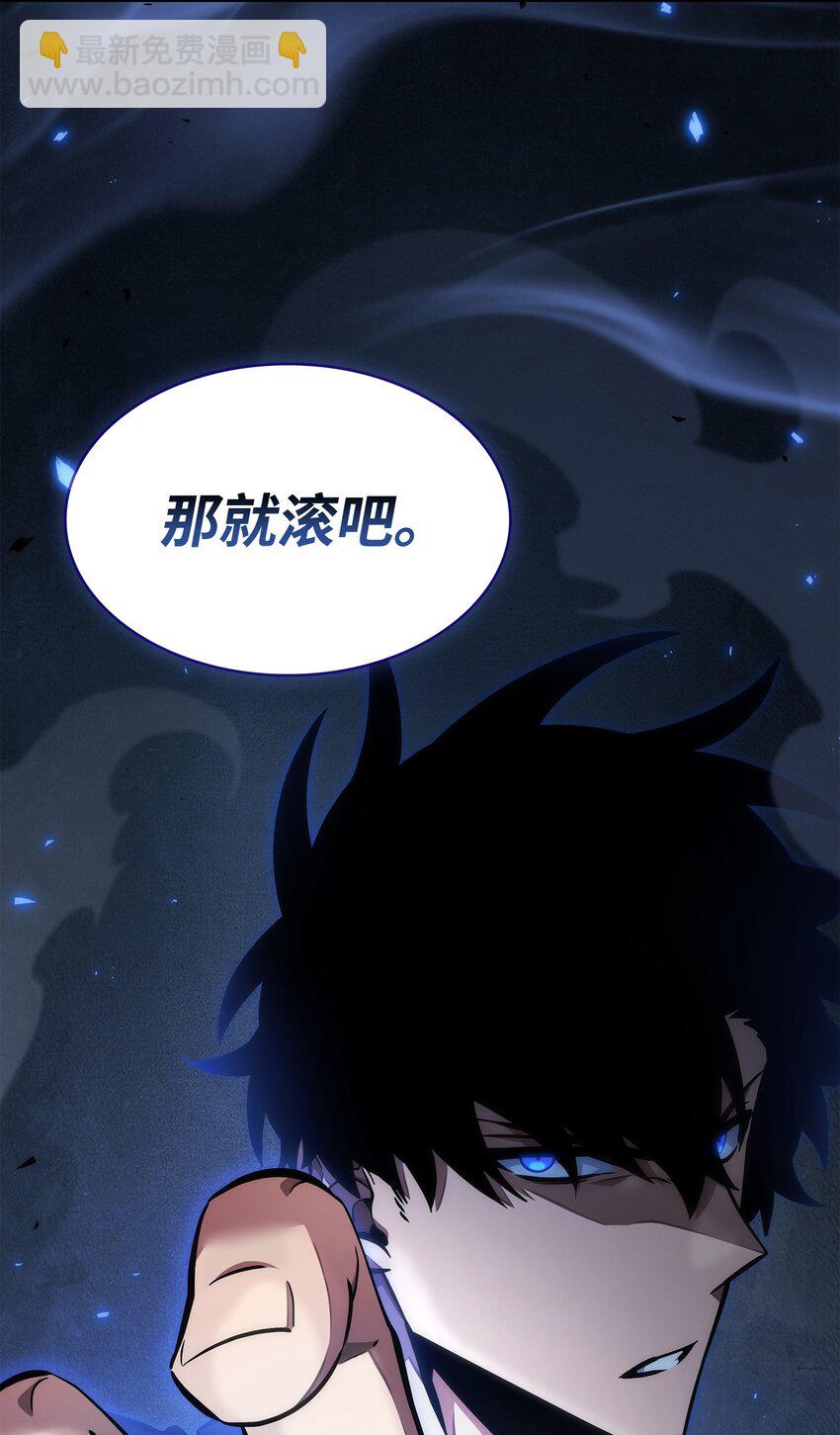 381 至高王座84
