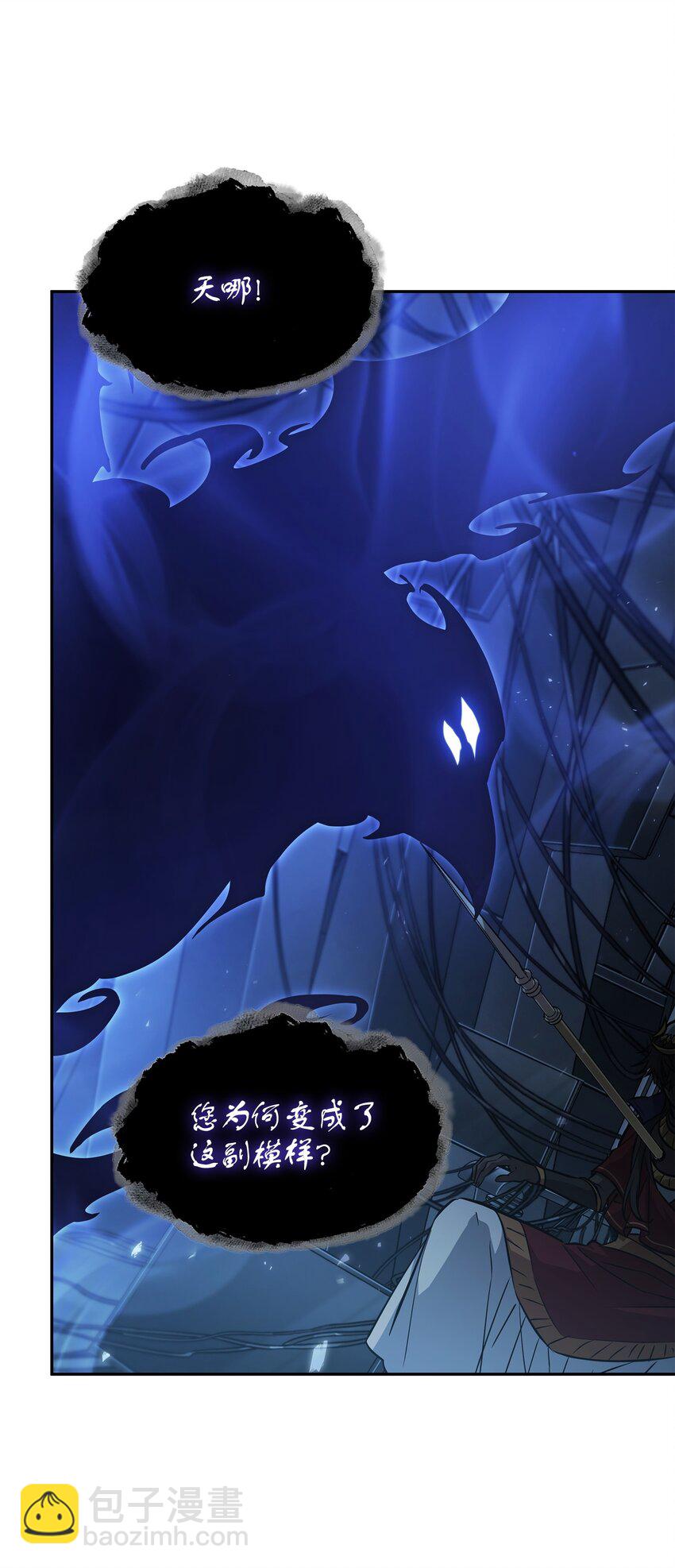 381 至高王座9