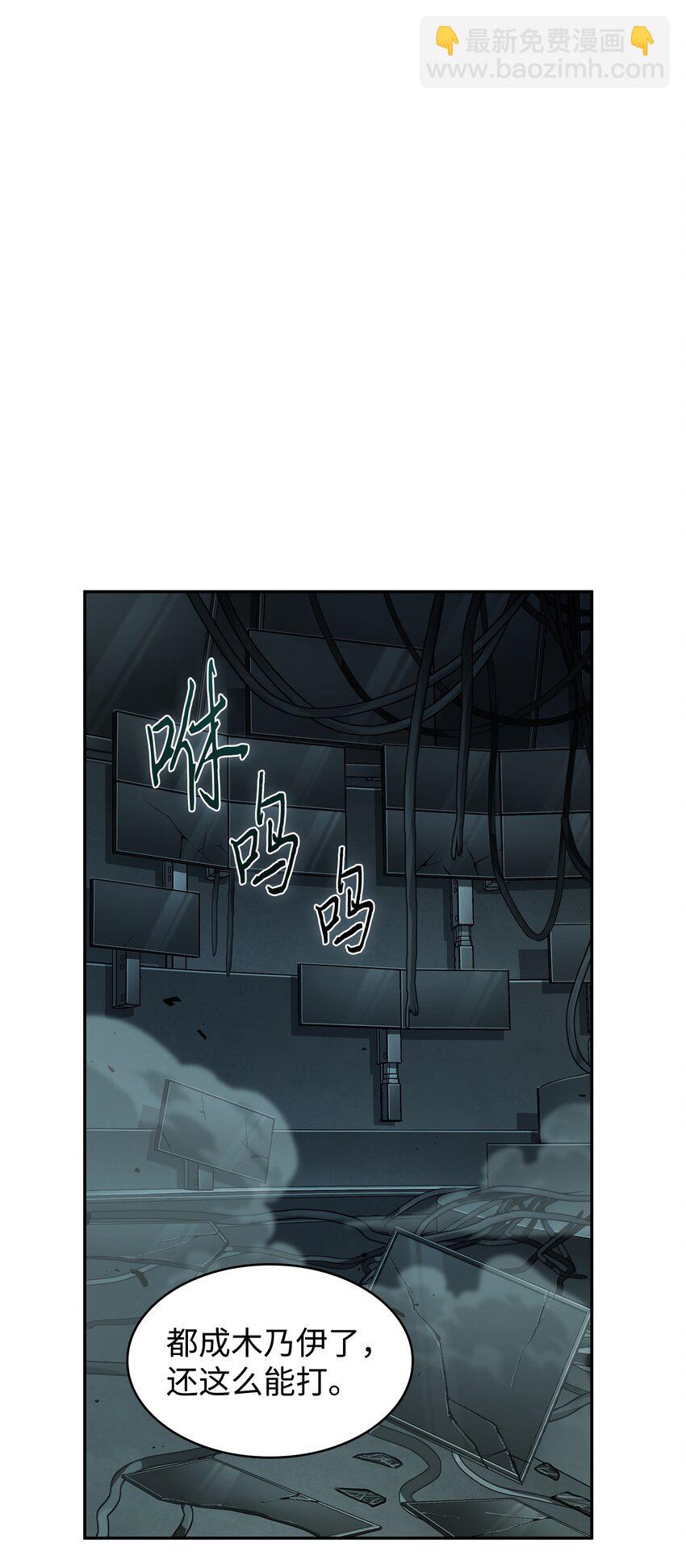 382 真正的王11