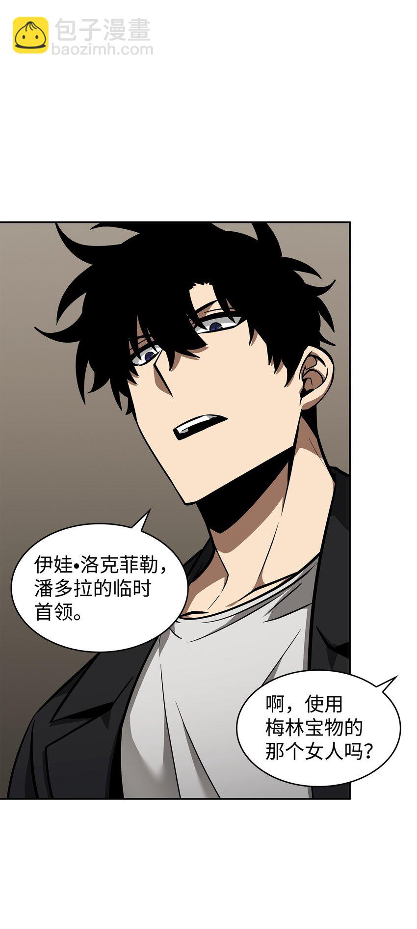 382 真正的王27