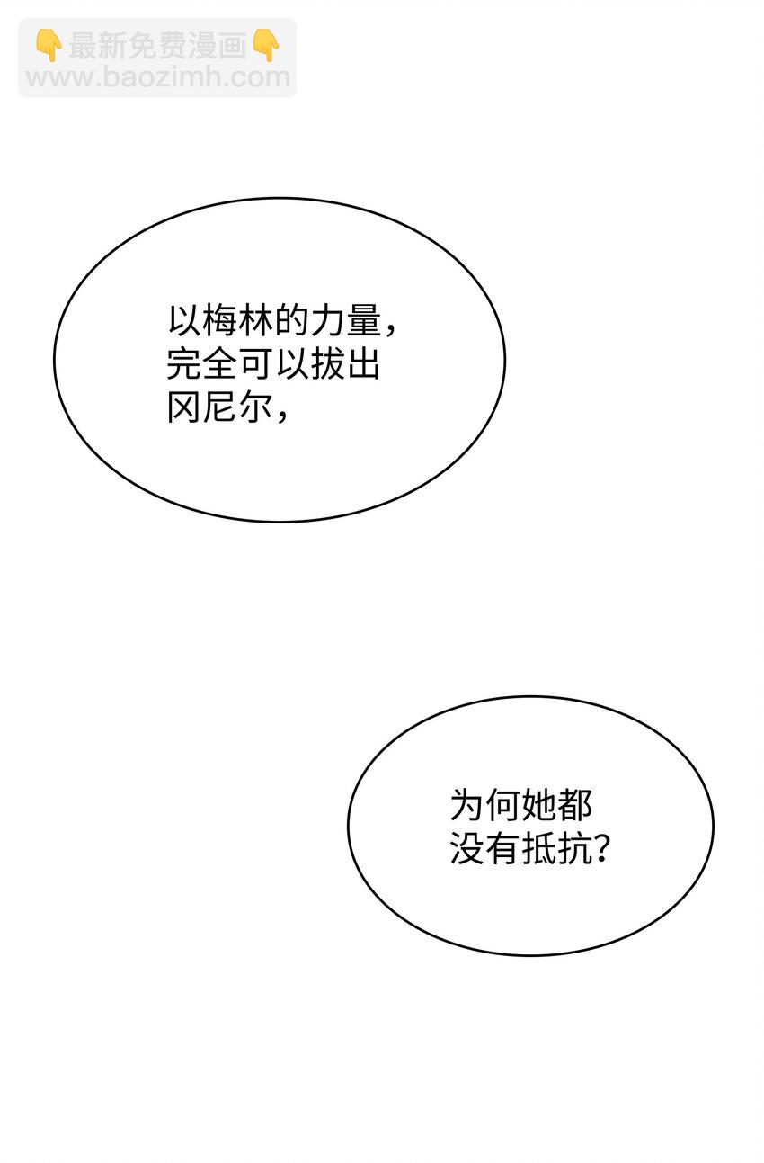382 真正的王29