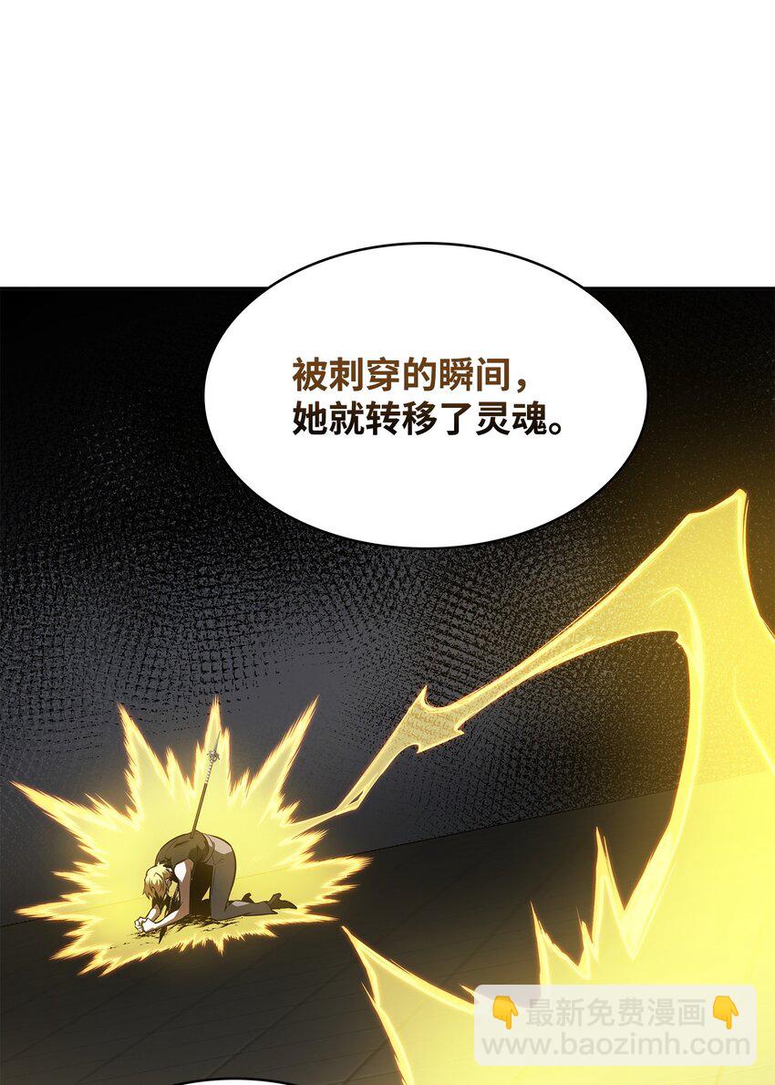 382 真正的王34