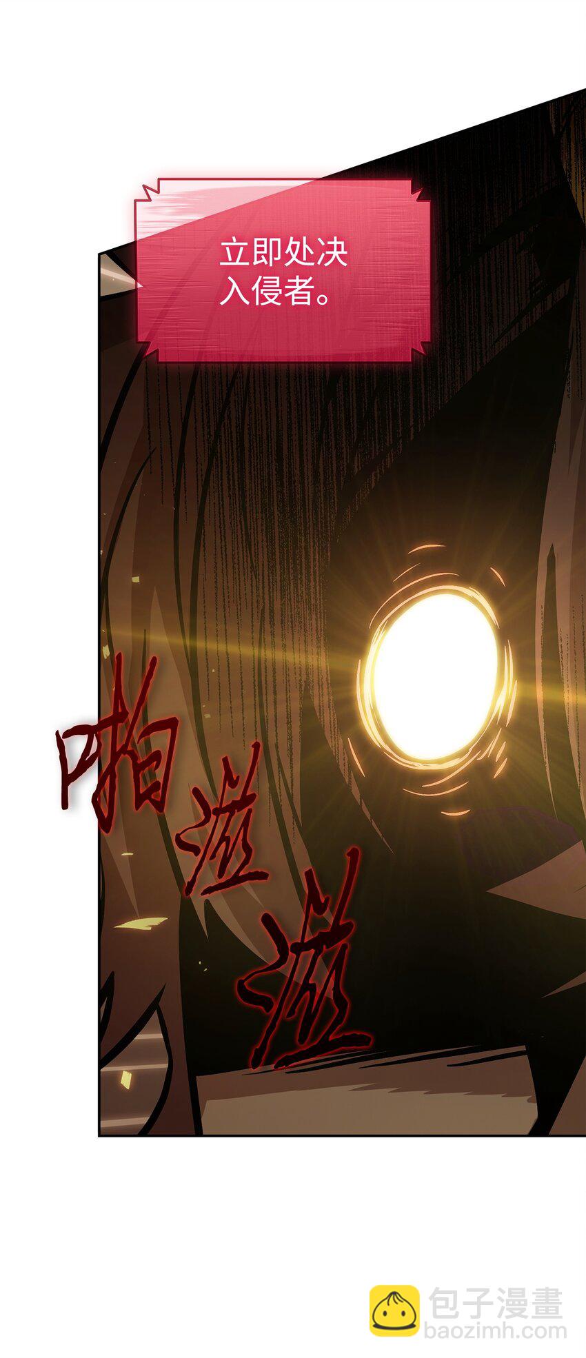 382 真正的王4