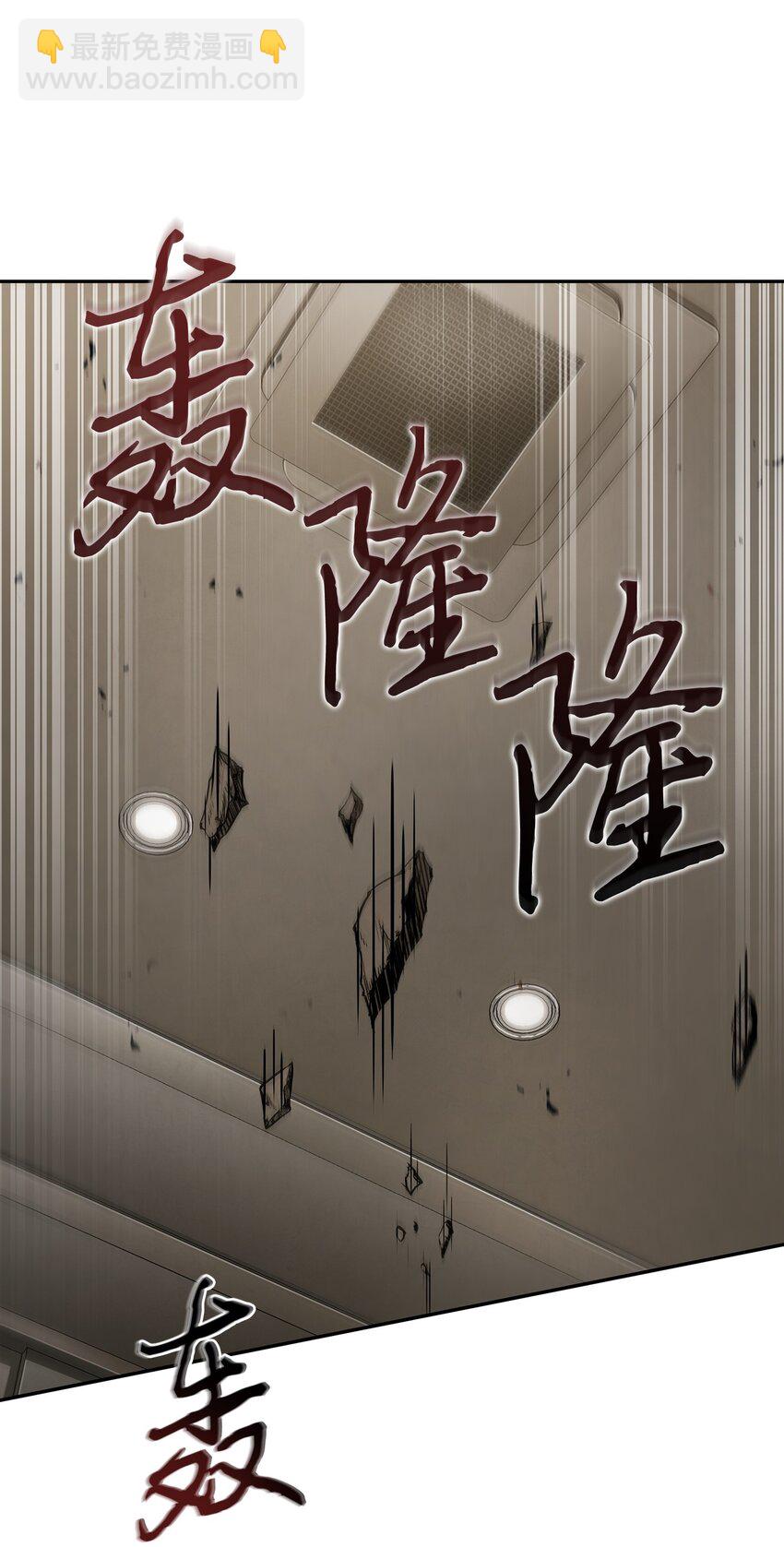 382 真正的王40