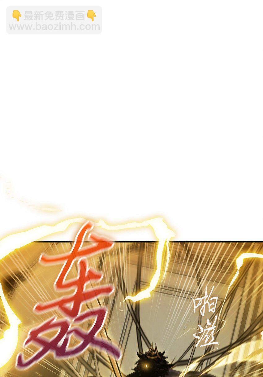382 真正的王43