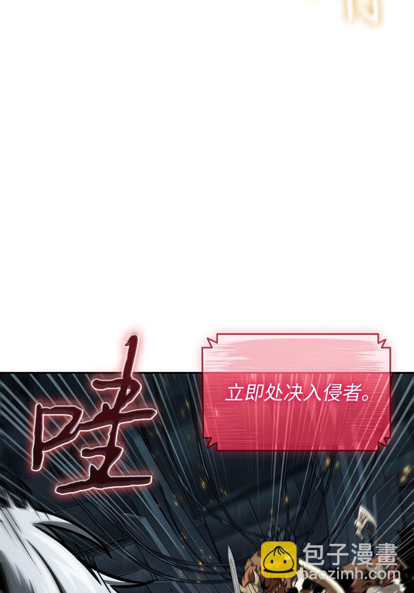 382 真正的王46