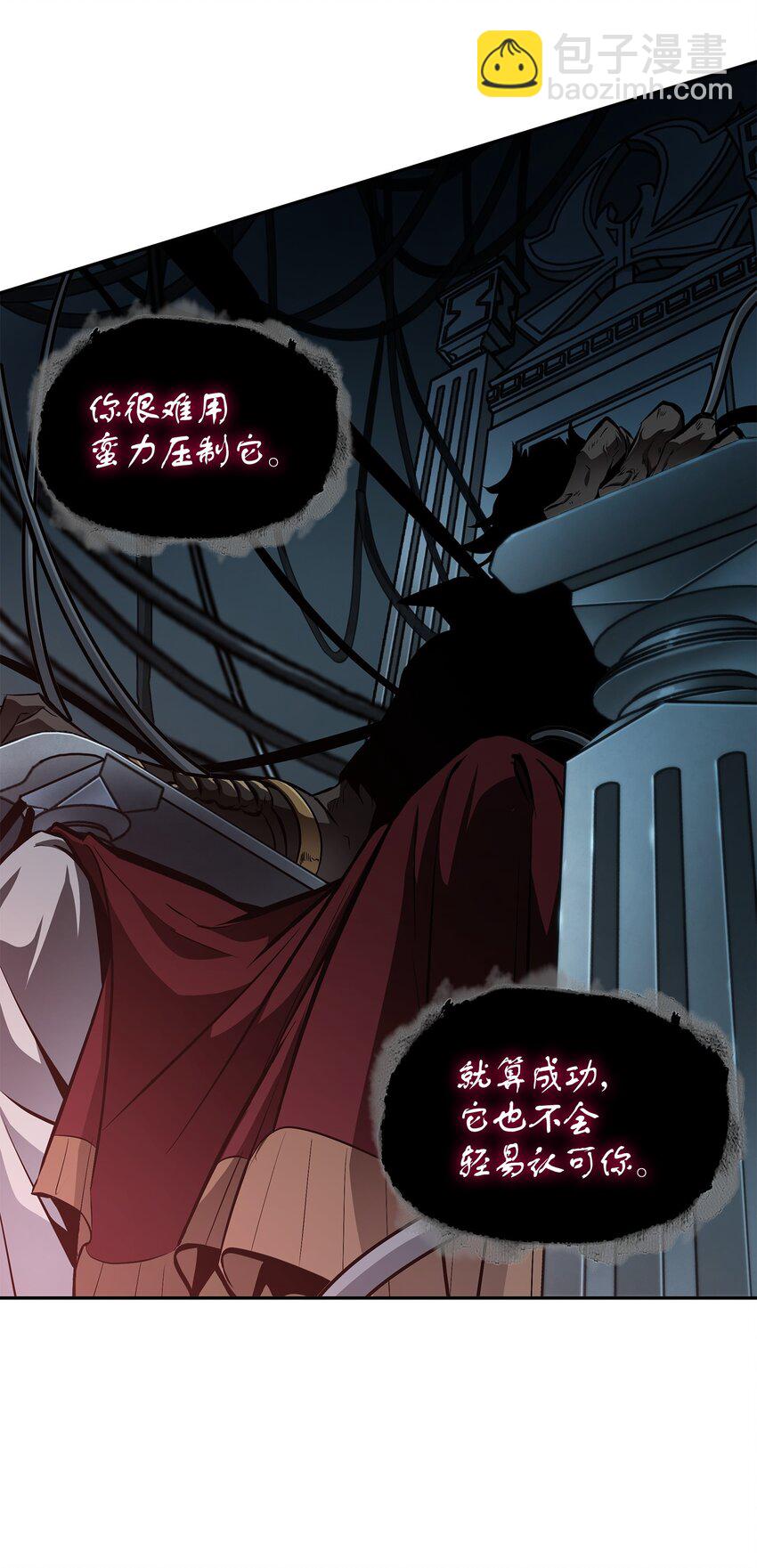 382 真正的王71