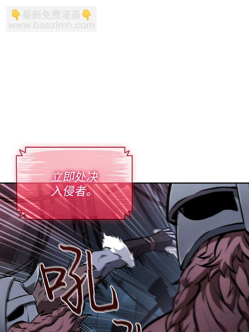 382 真正的王75