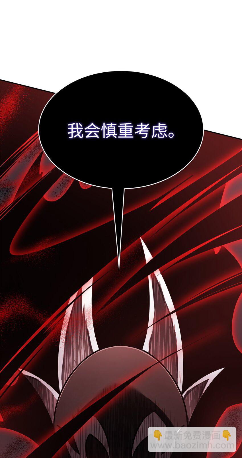 382 真正的王77