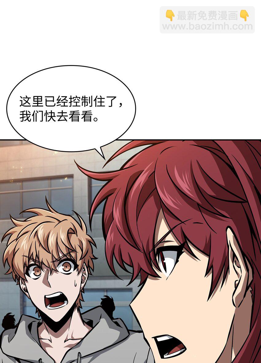 382 真正的王9