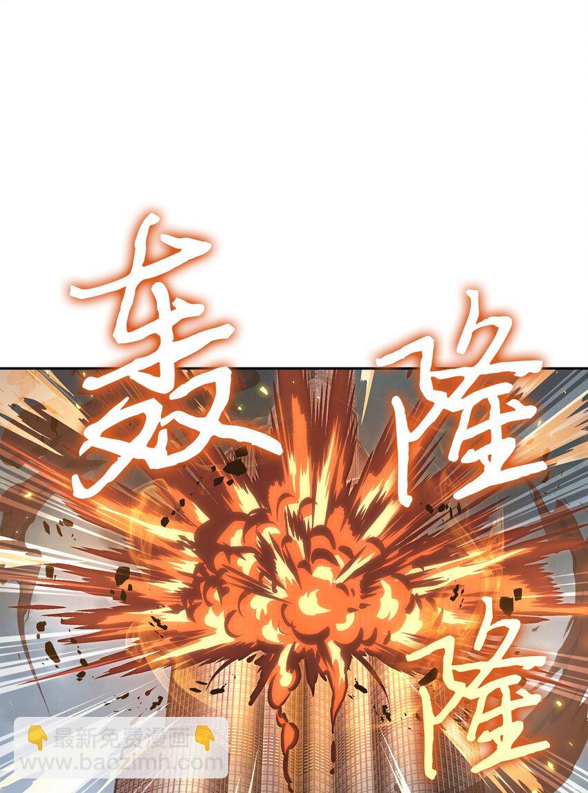 383 前往大监狱45