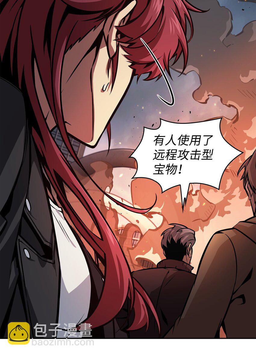 383 前往大监狱55