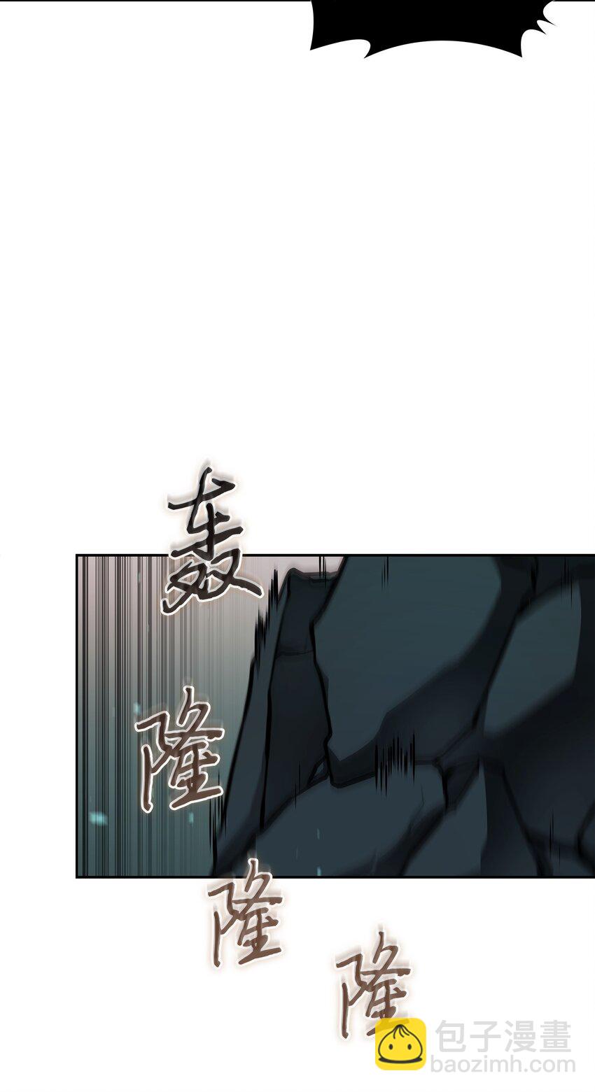 384 奥丁之怒10