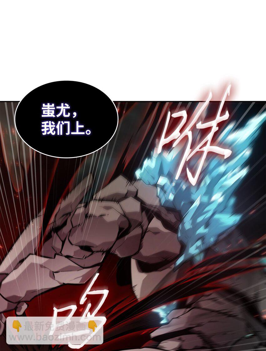 384 奥丁之怒17