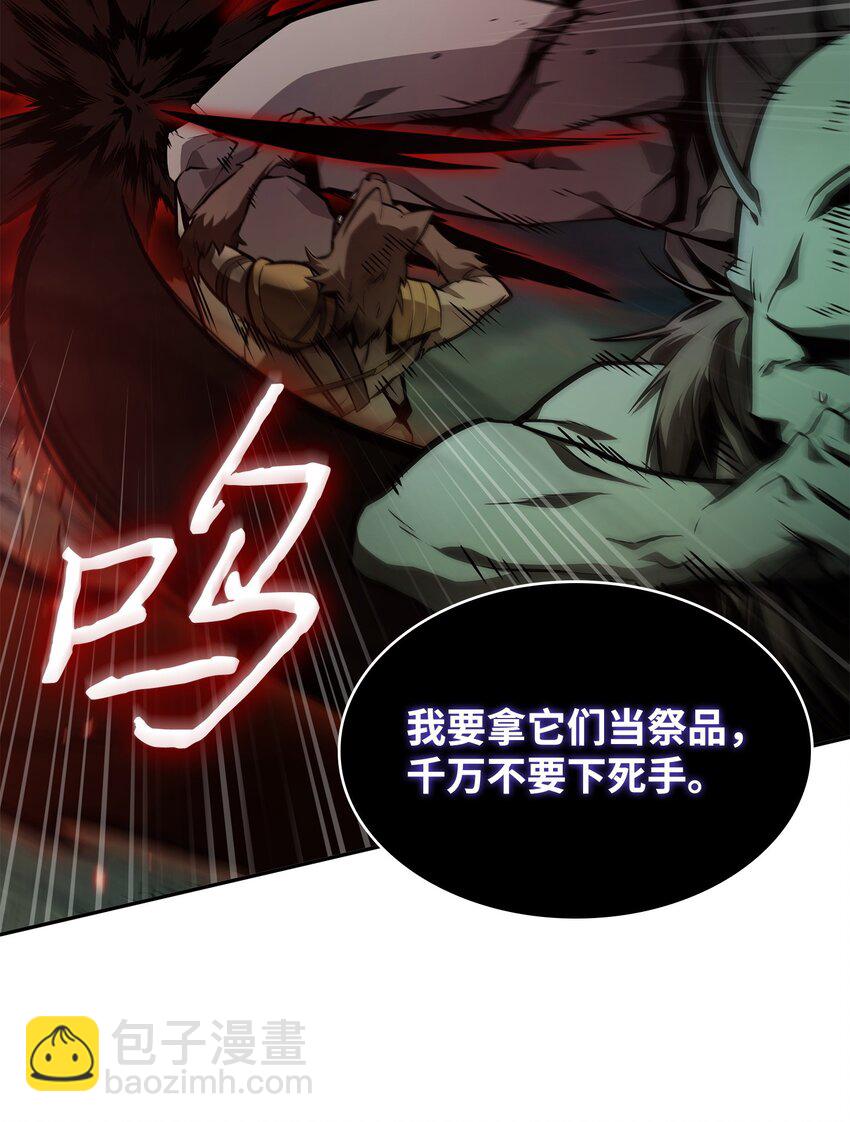 384 奥丁之怒18