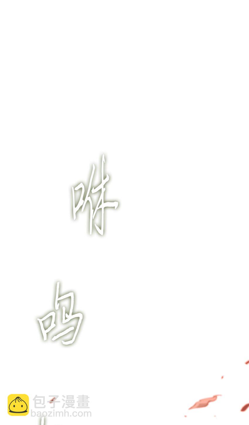 384 奥丁之怒30