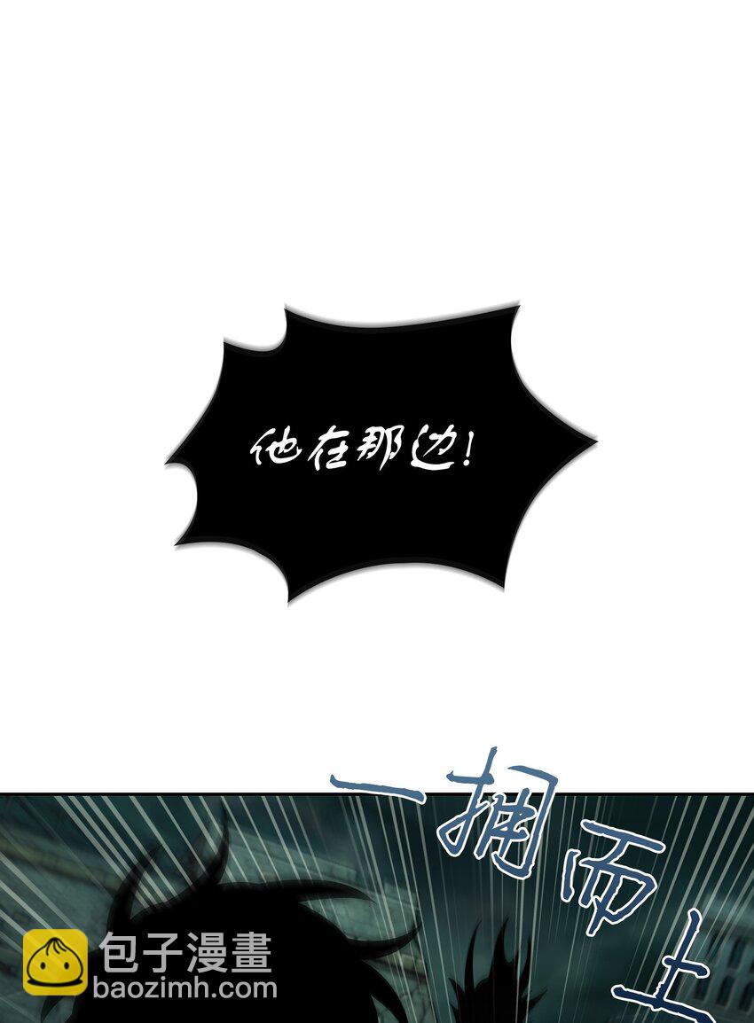 384 奥丁之怒4