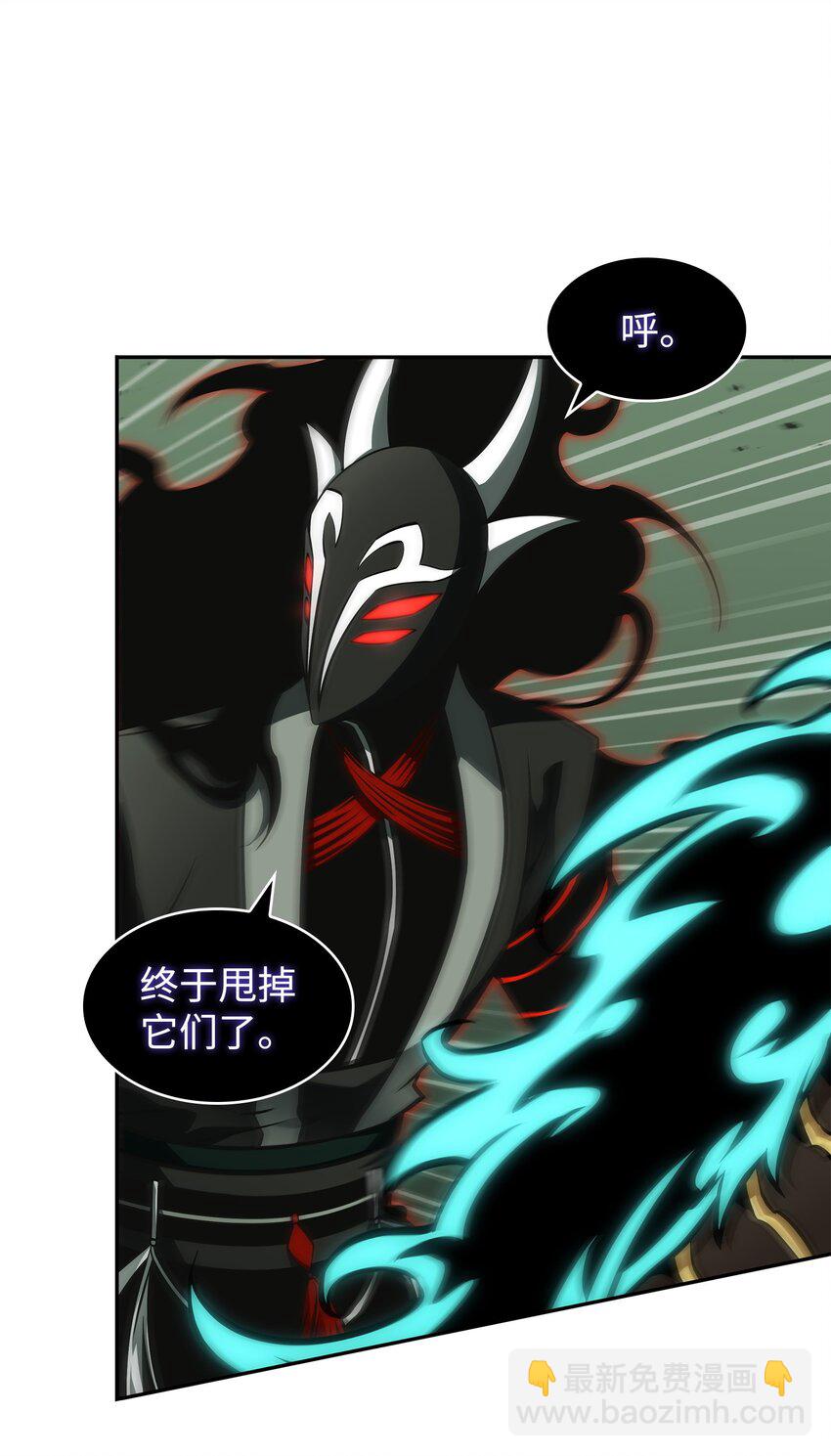 384 奥丁之怒51