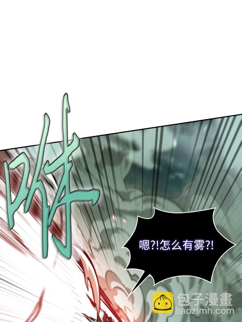 384 奥丁之怒56