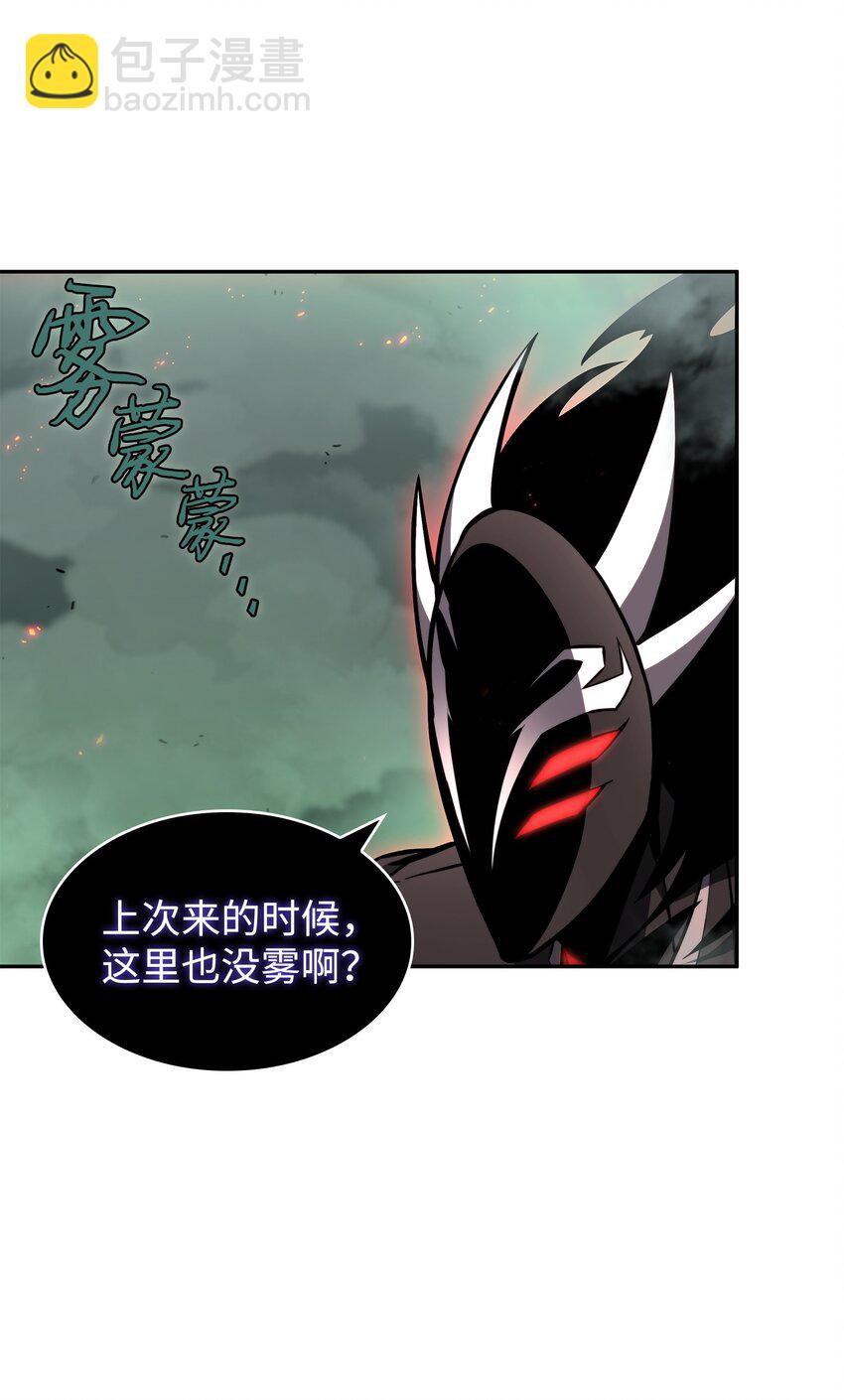384 奥丁之怒58