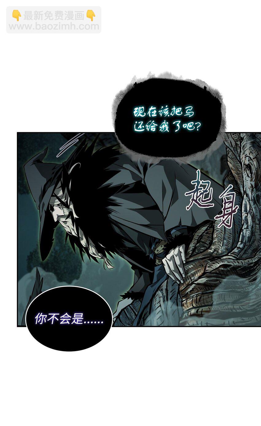 384 奥丁之怒67