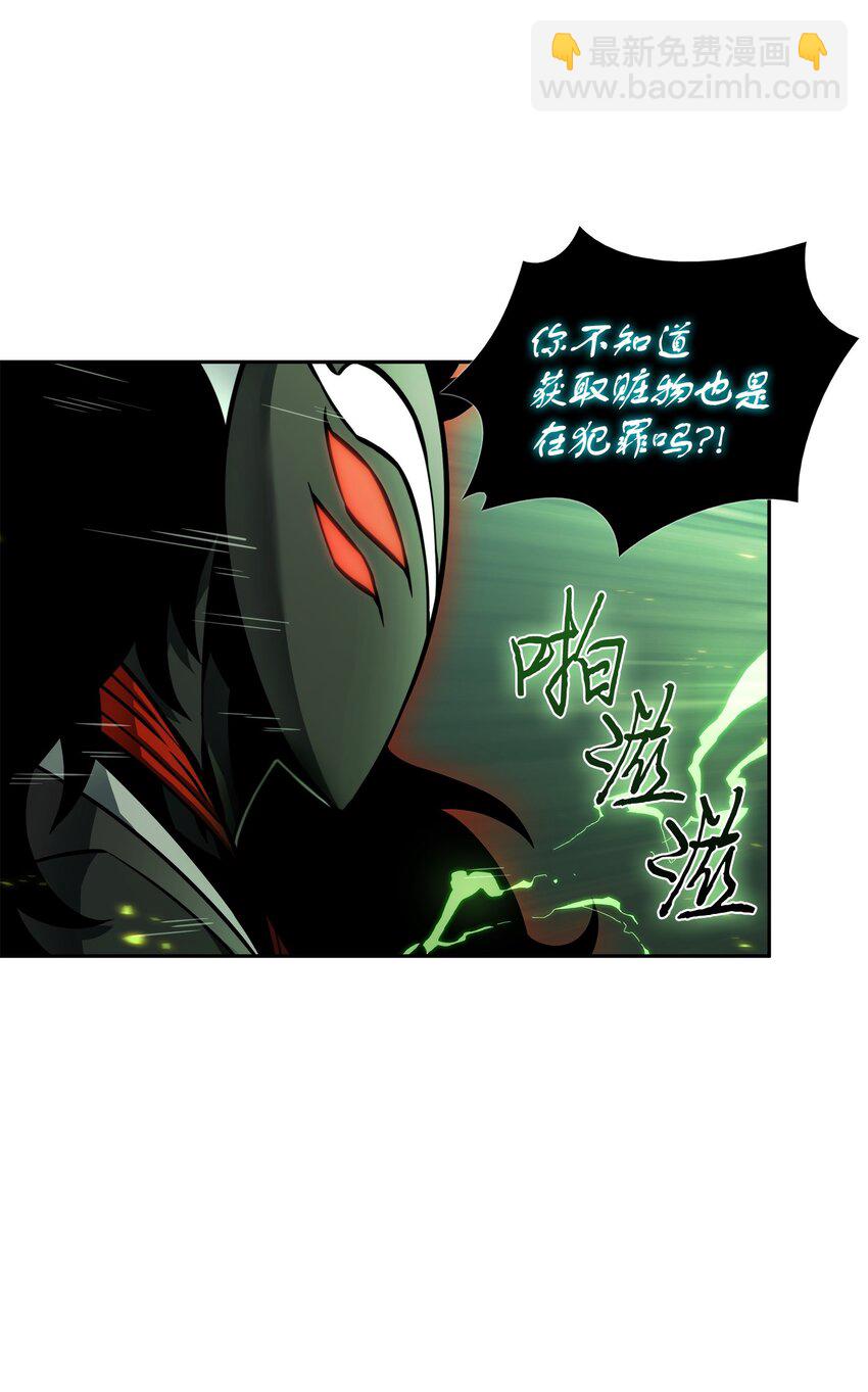 384 奥丁之怒74