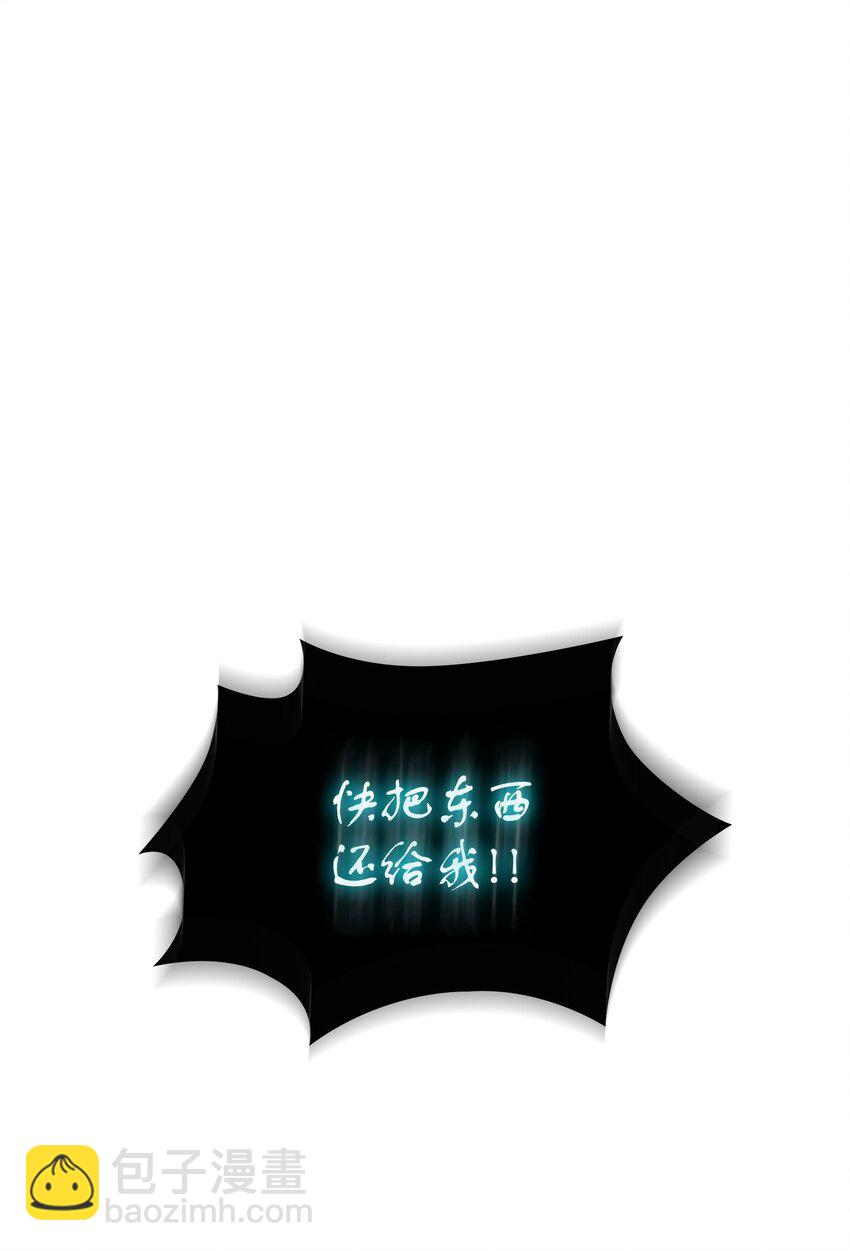 385 再抢几件1