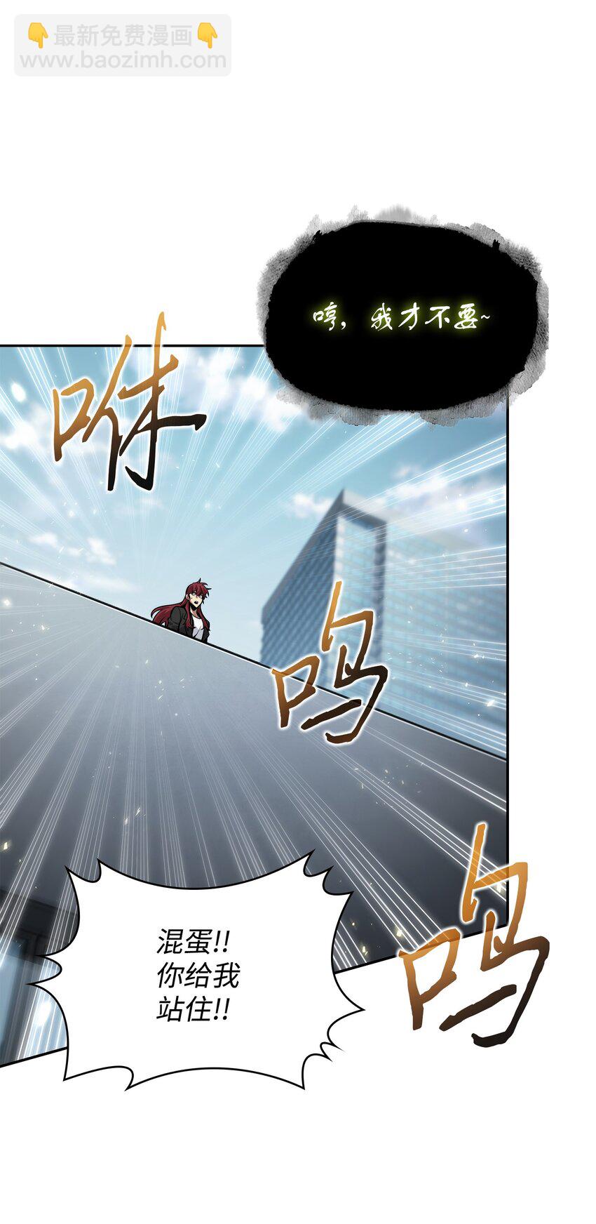 385 再抢几件41