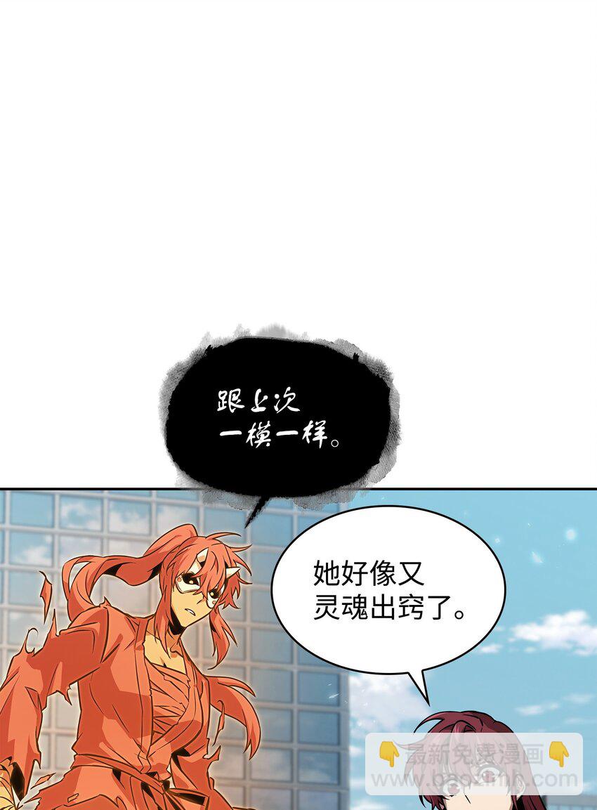 385 再抢几件44