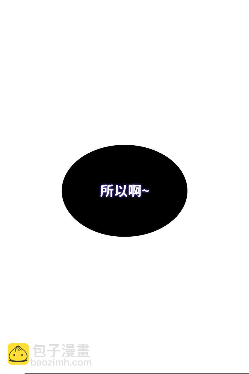 385 再抢几件57