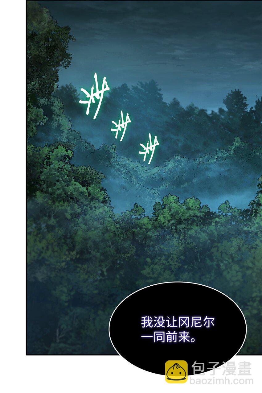 385 再抢几件58