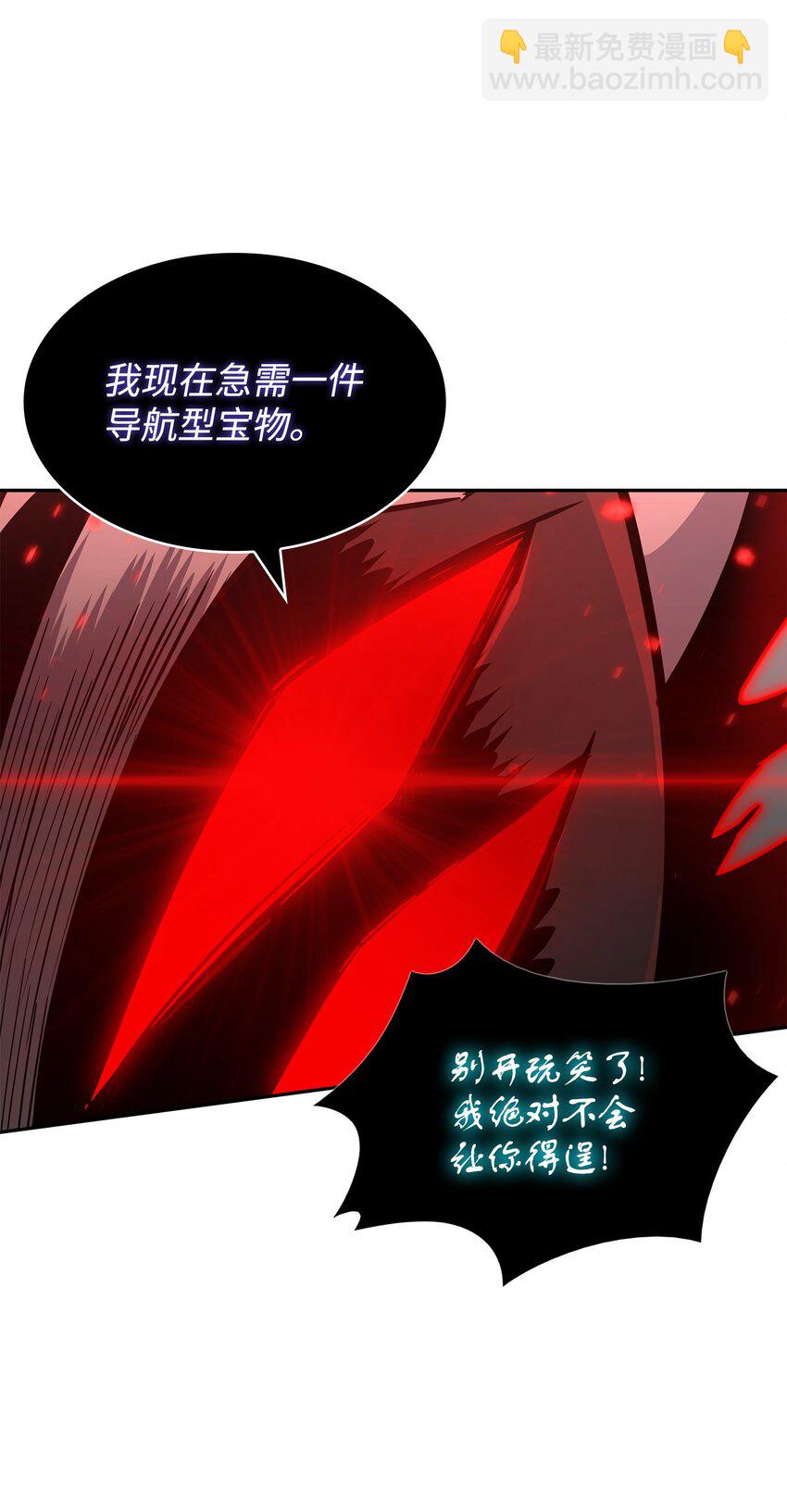 385 再抢几件71