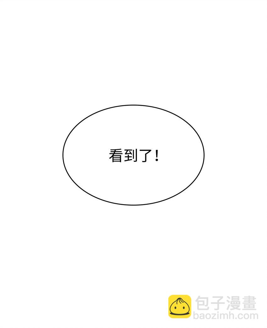 387 密米尔的头颅1