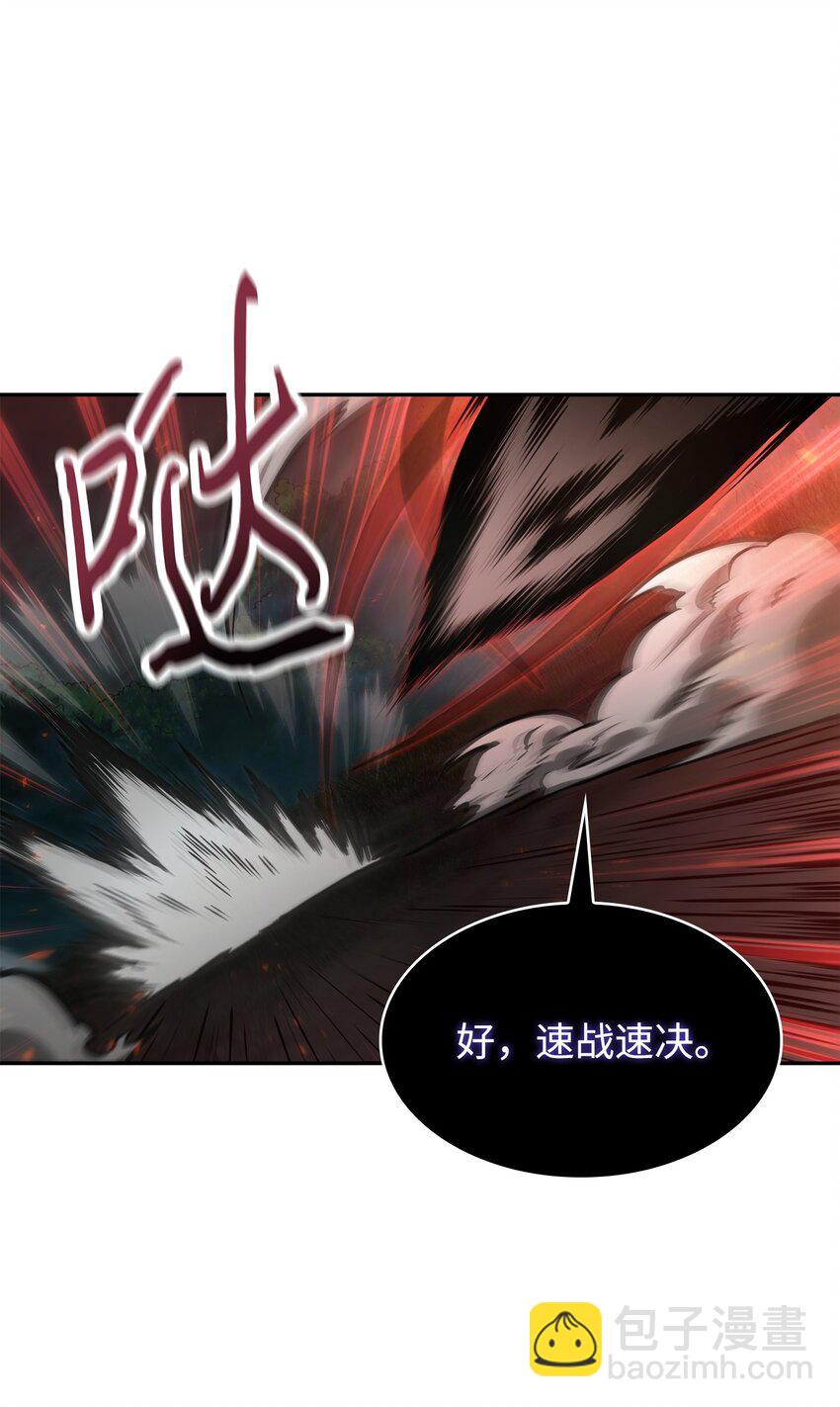 387 密米尔的头颅29
