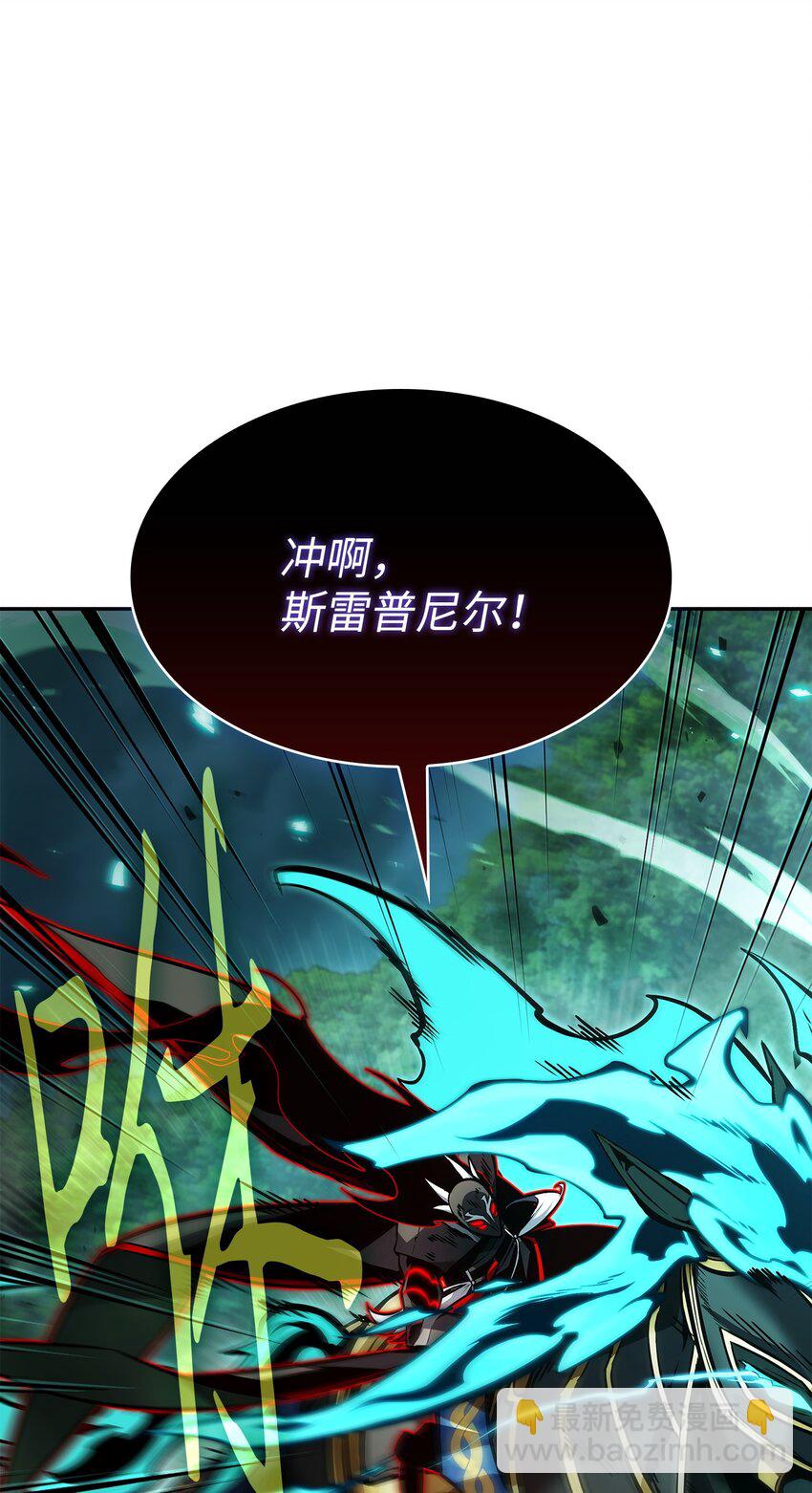 388 王董事长归来1