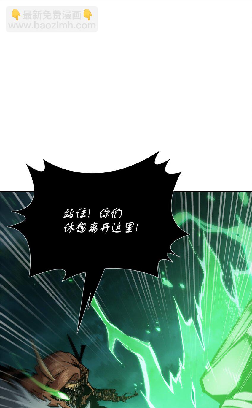 388 王董事长归来10