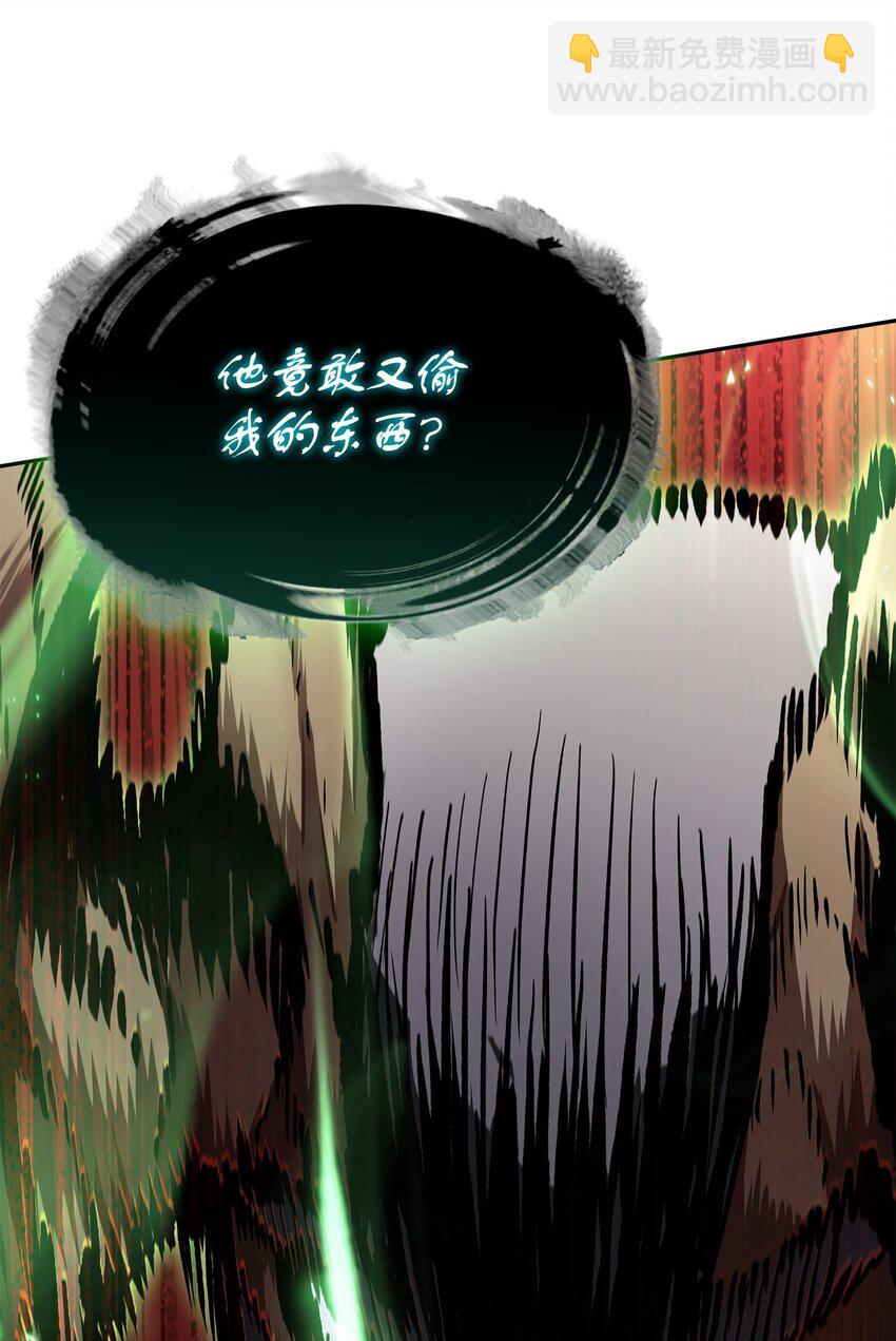 388 王董事长归来19
