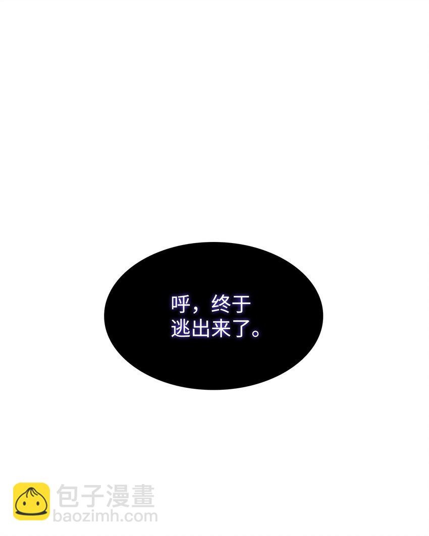 388 王董事长归来22
