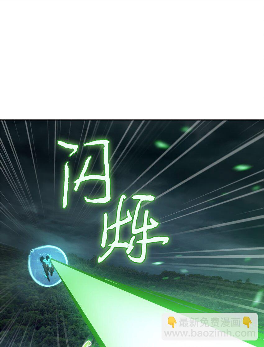 388 王董事长归来26