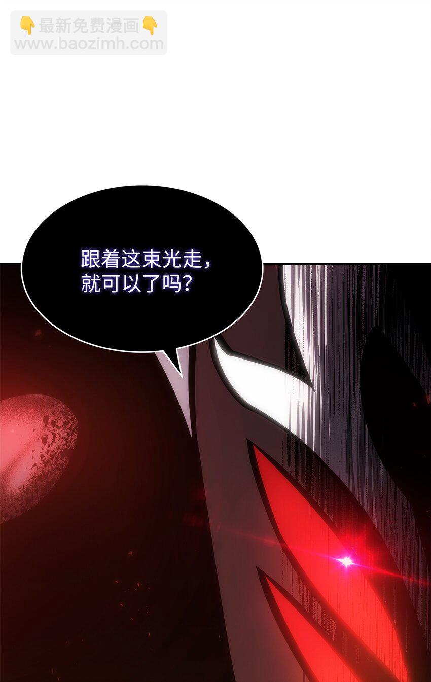 388 王董事长归来28