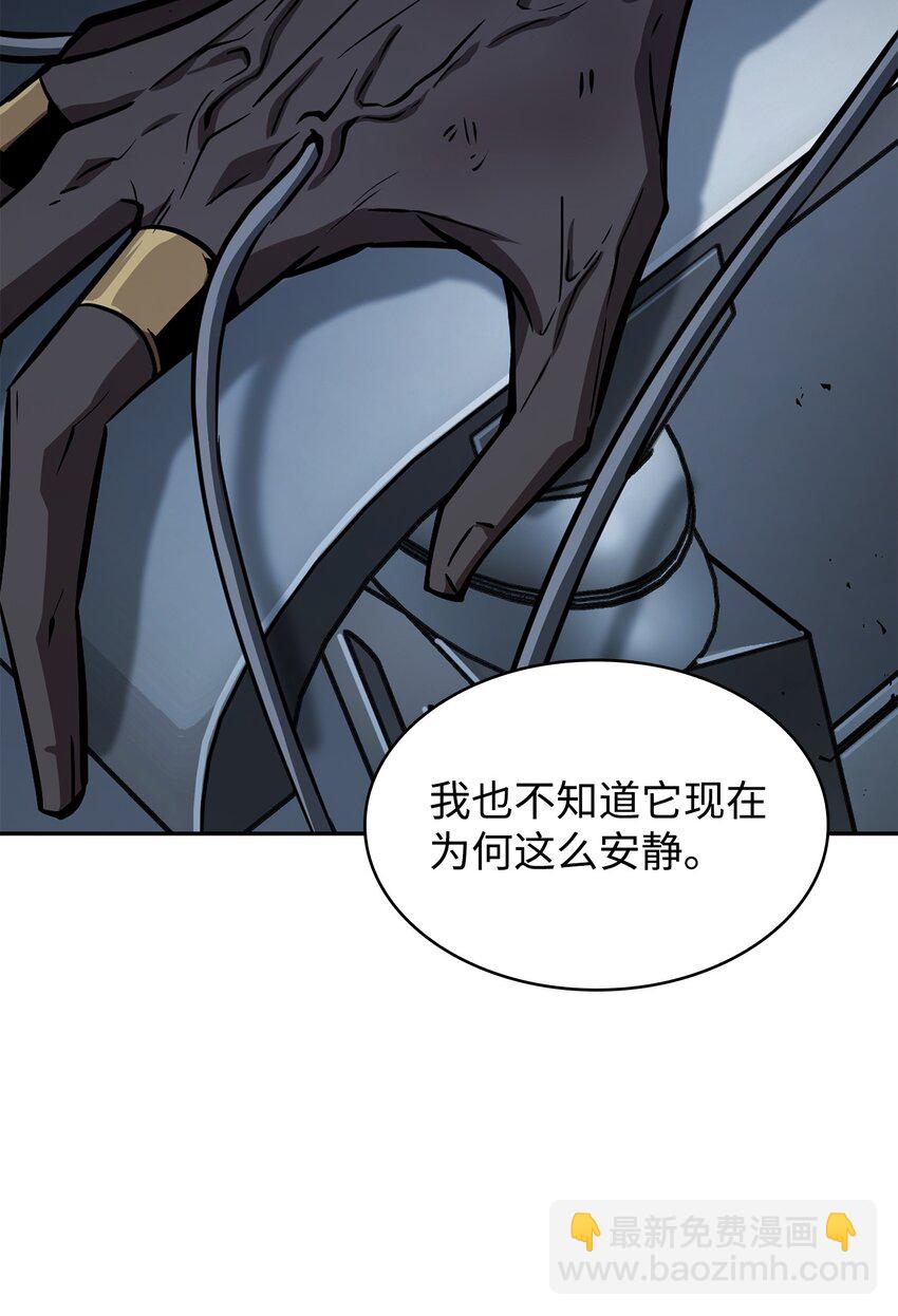 388 王董事长归来35