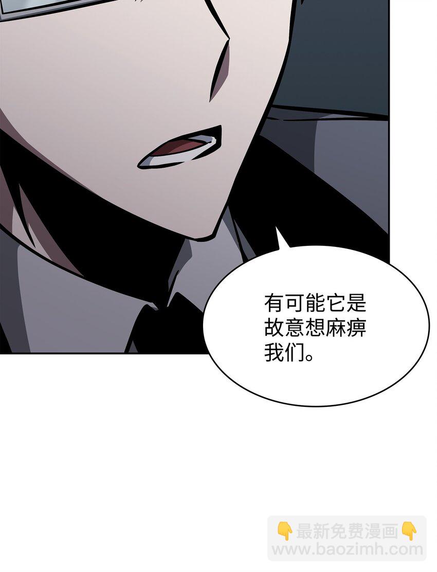 388 王董事长归来37