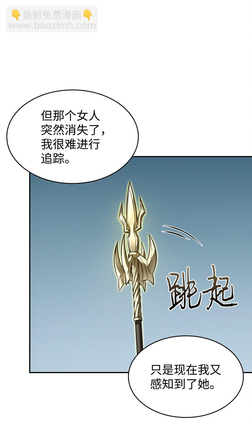 388 王董事长归来60