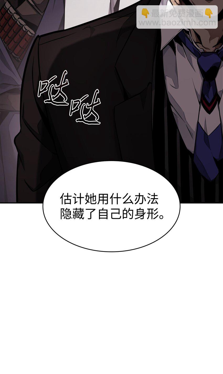 388 王董事长归来65
