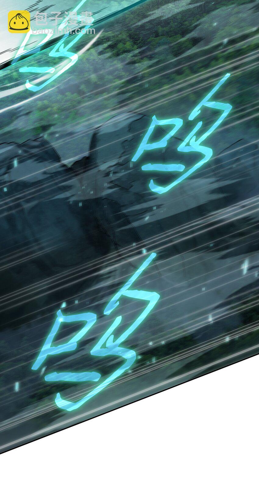 389 冤家路窄10