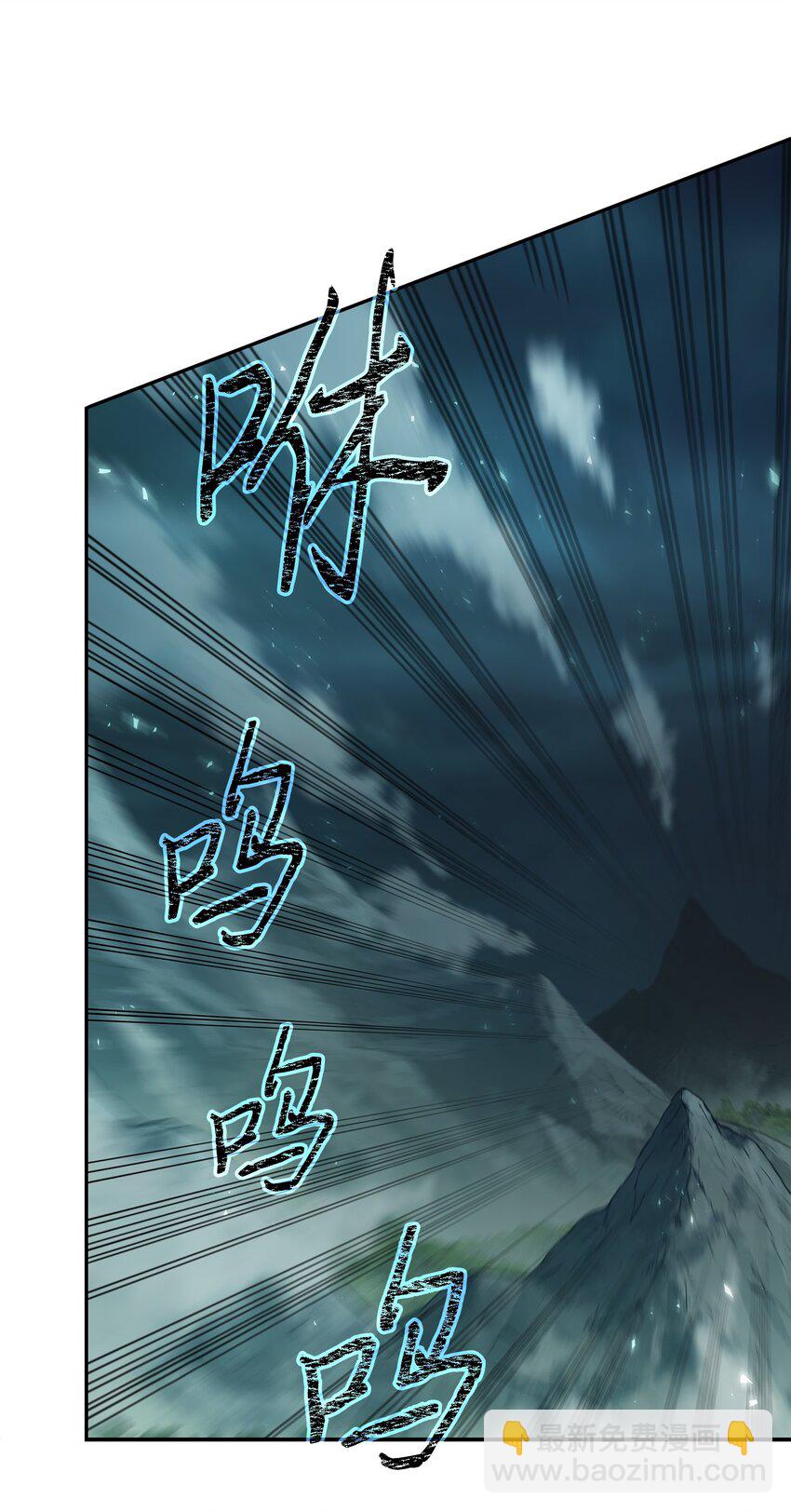389 冤家路窄11